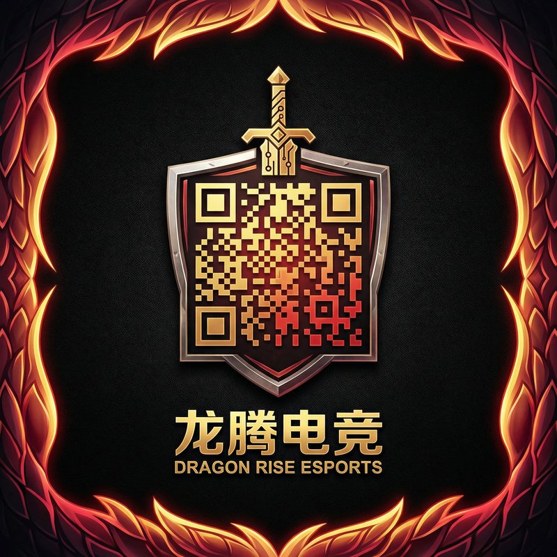 网红主播商务二维码
